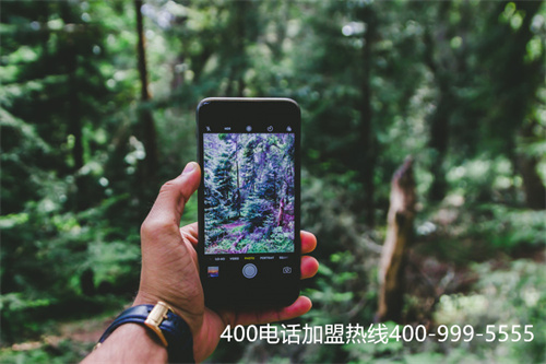 (400電話申請一個多少錢)(申請400電話的流程)