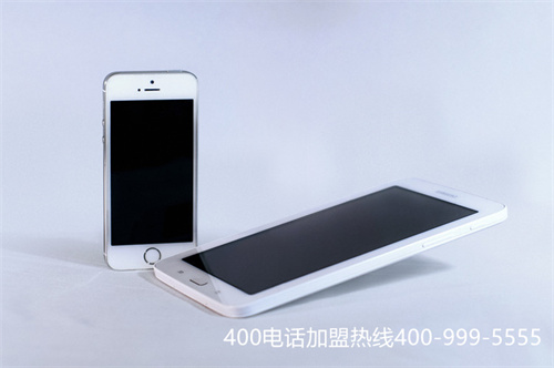 山西400電話代理（寧夏400電話申請）