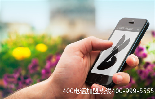 (400電話辦理哪里好)(400電話申請，選擇服務好的服務商)
