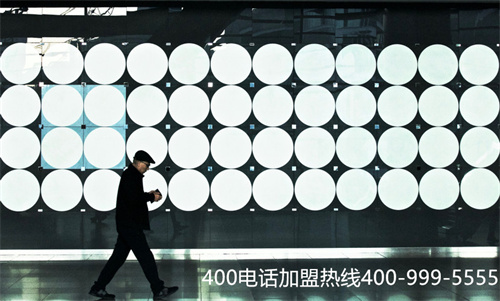(400電話代理介紹)(400電話介紹文案)