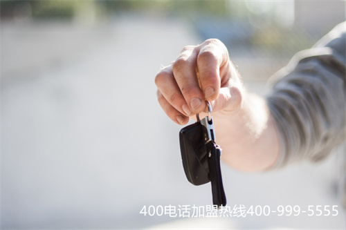 騰飛公司辦理400電話（騰飛出行司機客服電話）