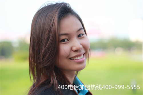 辦理400電話代理（怎么看400電話業(yè)務(wù)）