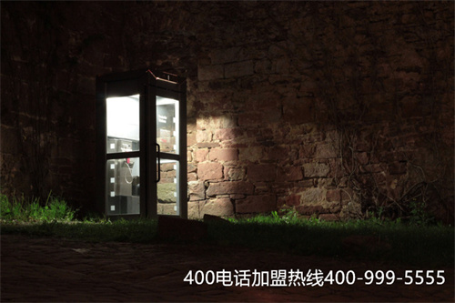 (企業(yè)400電話如何申請(qǐng)辦理)(400電話有哪些常用的功能，作用是什么)
