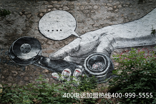 (400電話服務(wù)時間)(400電話服務(wù)商產(chǎn)品更新：設(shè)置您的400號碼)