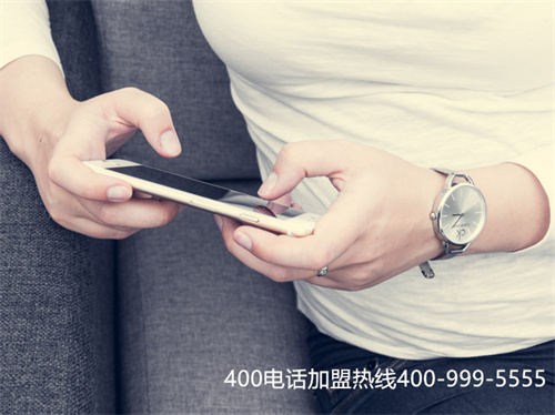 400電話辦理費(fèi)用收費(fèi)（400電話價(jià)格價(jià)格）