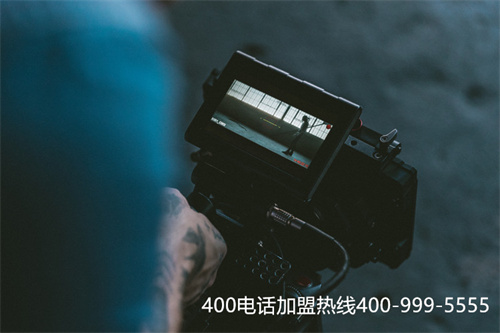 廣東400電話申請辦理（免費400電話辦理流程）