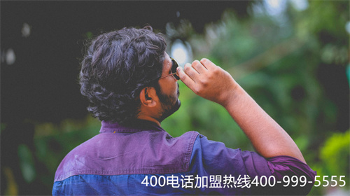 自己做400電話申請（免費400電話申請）
