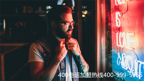 (正規的400電話服務商如何選擇服務)(如何進行400電話辦理？正規的運營代理商是關鍵)