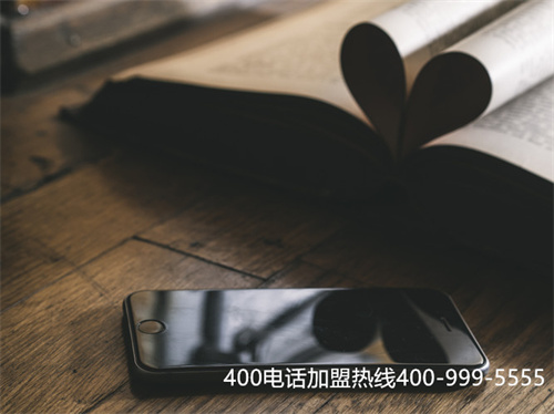 運(yùn)城400電話資費(fèi)（山西運(yùn)城機(jī)場客服電話）