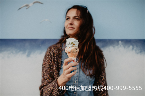 (400電話咋辦理)(400電話辦理要注意哪些問題呢？怎么選擇平臺呢？)