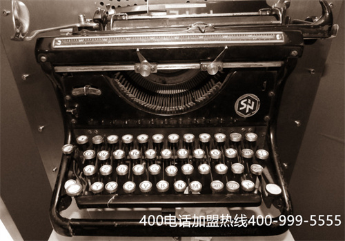 (400電話功能介紹 400電話功能設置)(400電話是干什么的?)